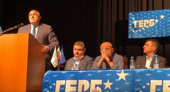 Лидерът на ГЕРБ и бивш премиер Бойко Борисов заяви че